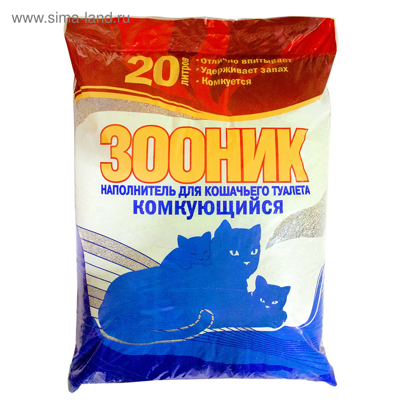 Зооник Комкующийся Наполнитель Купить В Спб