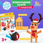 в упаковке