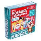 Игра с камешками марблс «Новогодние задания», по методике Монтессори - Фото 4