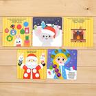 Игра с камешками марблс «Новогодние задания», по методике Монтессори - Фото 6