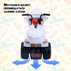 Электромобиль детский «Мотоцикл шерифа», световые и звуковые эффекты, цвет белый - Фото 4