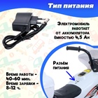 Электромобиль детский «Мотоцикл шерифа», световые и звуковые эффекты, цвет белый - Фото 7