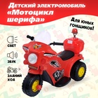 цвет красный