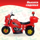 Электромобиль «Мотоцикл шерифа», цвет красный - фото 3838671