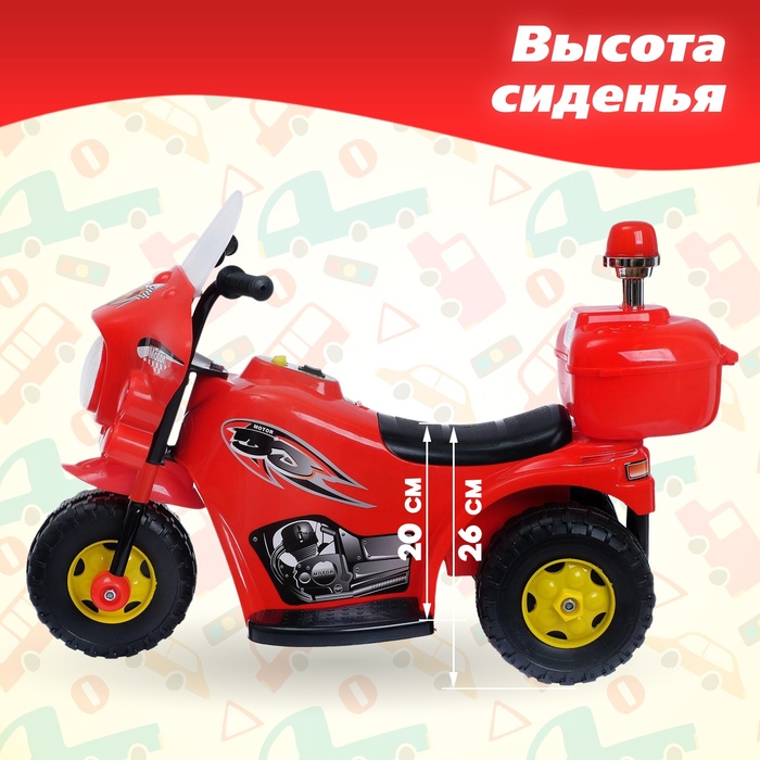 Электромобиль «Мотоцикл шерифа», цвет красный - фото 1887889343