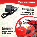 Электромобиль «Мотоцикл шерифа», цвет красный - Фото 7