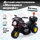 цвет чёрный