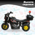 Электромобиль «Мотоцикл шерифа», цвет чёрный - фото 3838679