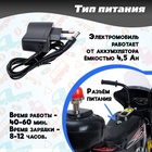 Электромобиль «Мотоцикл шерифа», цвет чёрный - Фото 7