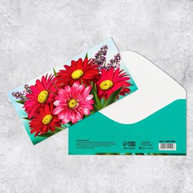 Конверт для денег «Яркие цветы» 16.5 × 8 см (10 шт)