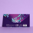 Конверт для денег «С Днём рождения!» лилия, 16.5 × 8 см - Фото 3