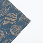 Бумага упаковочная крафтовая «Новогодние игрушки», 50 х 70 см - Фото 3