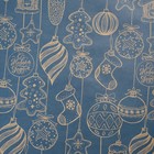 Бумага упаковочная крафтовая «Новогодние игрушки», 50 х 70 см - Фото 2