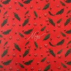 Бумага упаковочная глянцевая «Время волшебства», 70 × 100 см - Фото 2