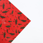 Бумага упаковочная глянцевая «Время волшебства», 70 × 100 см - Фото 3