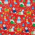 Бумага упаковочная глянцевая «Котики», 70 × 100 см - Фото 2