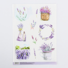 Декупажная карта «Цветущий сад», МИКС, 10 листов, 21 × 29.7 см - Фото 10