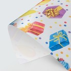 Бумага упаковочная крафтовая «С Днём рождения», 50 × 70 см - Фото 1