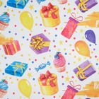 Бумага упаковочная крафтовая «С Днём рождения», 50 × 70 см - Фото 2