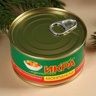 Монпансье «Икра»: со вкусом тутти-фрутти, 65 г - Фото 5