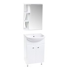 Комплект мебели: для ванной комнаты "Тура 50": тумба + раковина + зеркало-шкаф - Фото 1