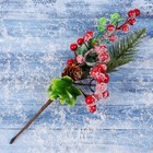 Еловая ветка декоративная «Зимнее волшебство. Грёзы», 27 см 4301755