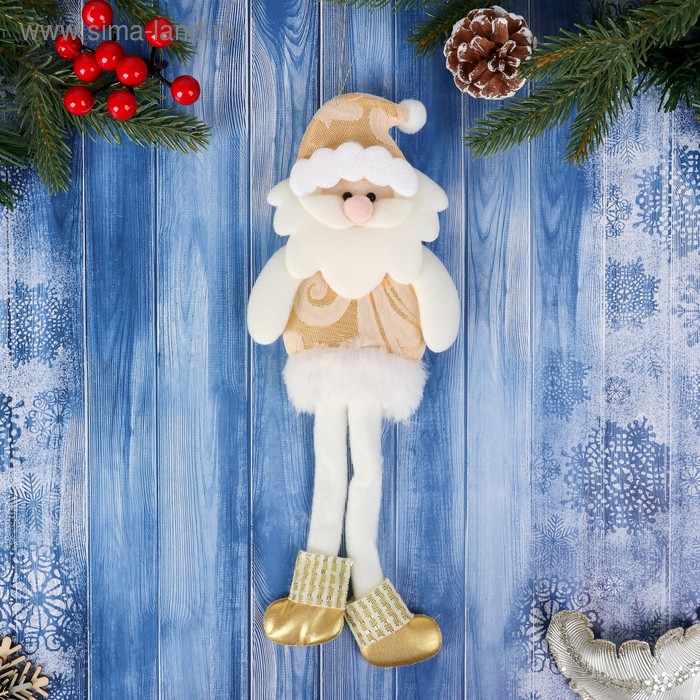 Мягкая подвеска "Дед Мороз ажурный в валенках - длинные ножки" 7*26 см золото - Фото 1