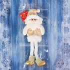Мягкая подвеска "Дед Мороз ажурный в валенках - длинные ножки" 7*26 см золото - Фото 2