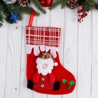 Носок для подарков "Снежный кантик" 18*25 см, дед мороз, красный - фото 8854078