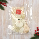 Носок для подарков «Олень ажурный» 17.5×25.5 см, бежевый/золотистый - Фото 3