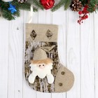 Носок для подарков "Дед Мороз, берёзка" 18х24 см, коричневый - фото 8854082
