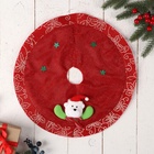 Коврик под ёлку «Мишка в звёздах» d=34 см, красный - фото 57930164