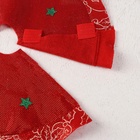 Коврик под ёлку «Мишка в звёздах» d=34 см, красный - фото 57930166