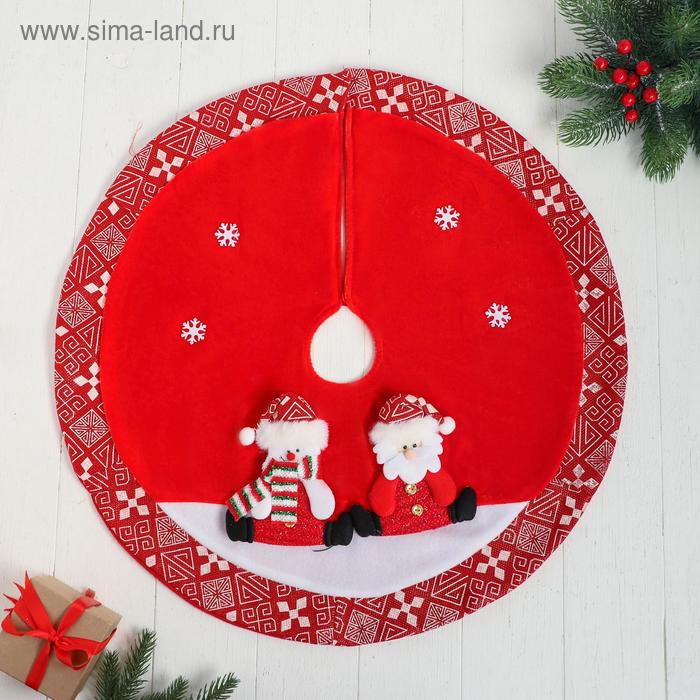 Полянка под ёлку "Дед Мороз и Снеговик" d-57 см красный - Фото 1