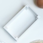 Подарочный ящик «Двушка лайт», 24.5×13.5×9 см, деревянный, белый - Фото 3