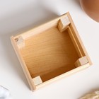 Подарочный ящик «Однушка», 12×11×9 см, деревянный, цвет натуральный - Фото 2