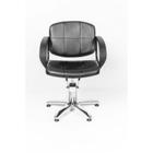 Кресло парикмахерское Стандарт, пятилучье, цвет чёрный 600×600 мм - фото 299564066
