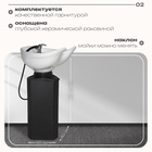 Мойка парикмахерская Соло на стойке без кресла, цвет чёрный 4524762 - фото 319732242