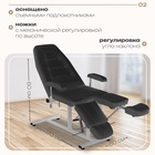 Кресло педикюрное ПК-03 гидравлика, чёрное - Фото 2