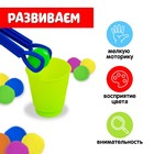 Набор для сортировки «Сортер-стаканчики: Цветные бомбошки» с пинцетом, по методике Монтессори - фото 3838692