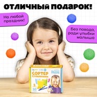 Набор для сортировки «Сортер-стаканчики: Цветные бомбошки» с пинцетом, по методике Монтессори - Фото 5