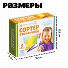 Набор для сортировки «Сортер-стаканчики: Цветные бомбошки» с пинцетом, по методике Монтессори - Фото 7