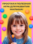 Развивающий набор «Цветные бомбошки: по методике Монтессори», 20 шариков, 20 заданий, 3+ - Фото 4
