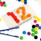 Развивающий набор «Цветные бомбошки: учимся считать», по методике Монтессори - Фото 2