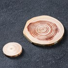 Набор из спилов дерева "Сосновый", набор 40 шт, 4 вида спилов - фото 8480550