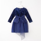 Платье нарядное детское KAFTAN, рост 98-104 см (30), синий - Фото 11