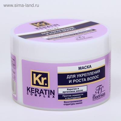 Маска для укрепления и роста волос Floresan «Кератиновая», 450 мл
