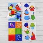 Игрушка развивающая «Весёлые липучки. Блокнот. и, форма» - Фото 1