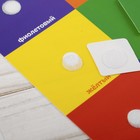 Игрушка развивающая «Весёлые липучки. Блокнот. и, форма» - Фото 6