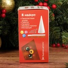 Набор для творчества. Новогодняя игрушка пайетками «Мишка» 14 х 6 х 6 см + 3 цвета пайеток, меховые палочки - Фото 5